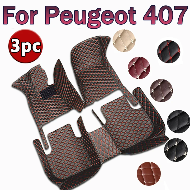 

Автомобильные коврики на заказ для Peugeot 407, 2004, 2005, 2006, 2007, 2008, автомобильные роскошные кожаные коврики с полным покрытием для мужчин и женщин