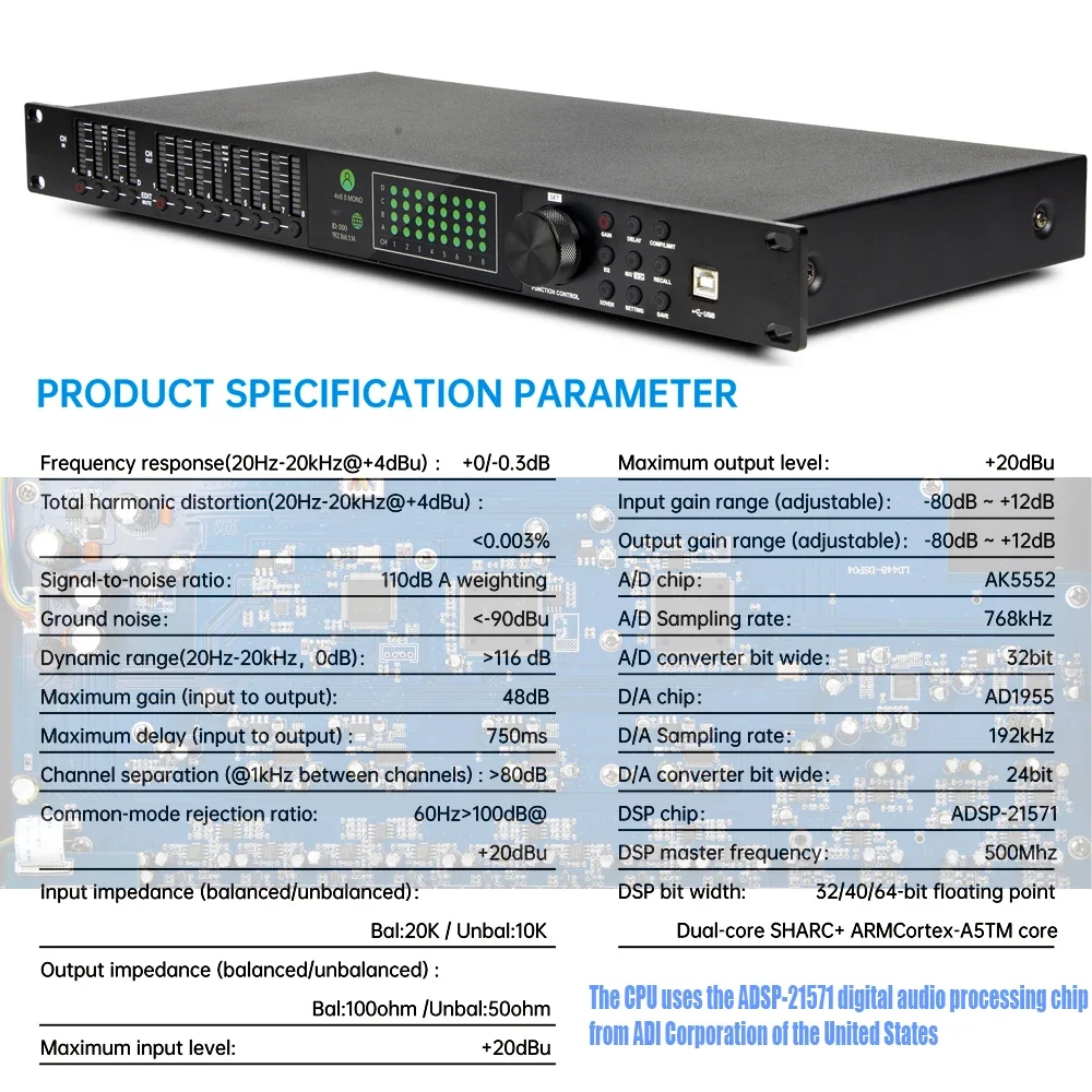 LD Series Professional Digital Audio Processor 32bit Driverack Audio Processor DSP With Fir Speaker Management System