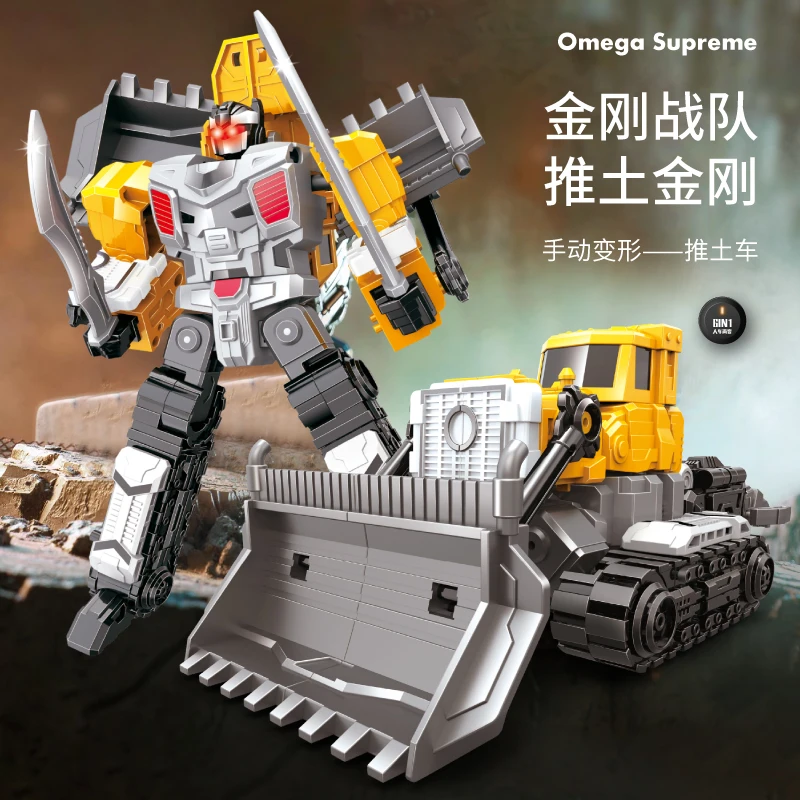 

Excavator deformation robot combined engineering vehicle assembly combination team model children's toy