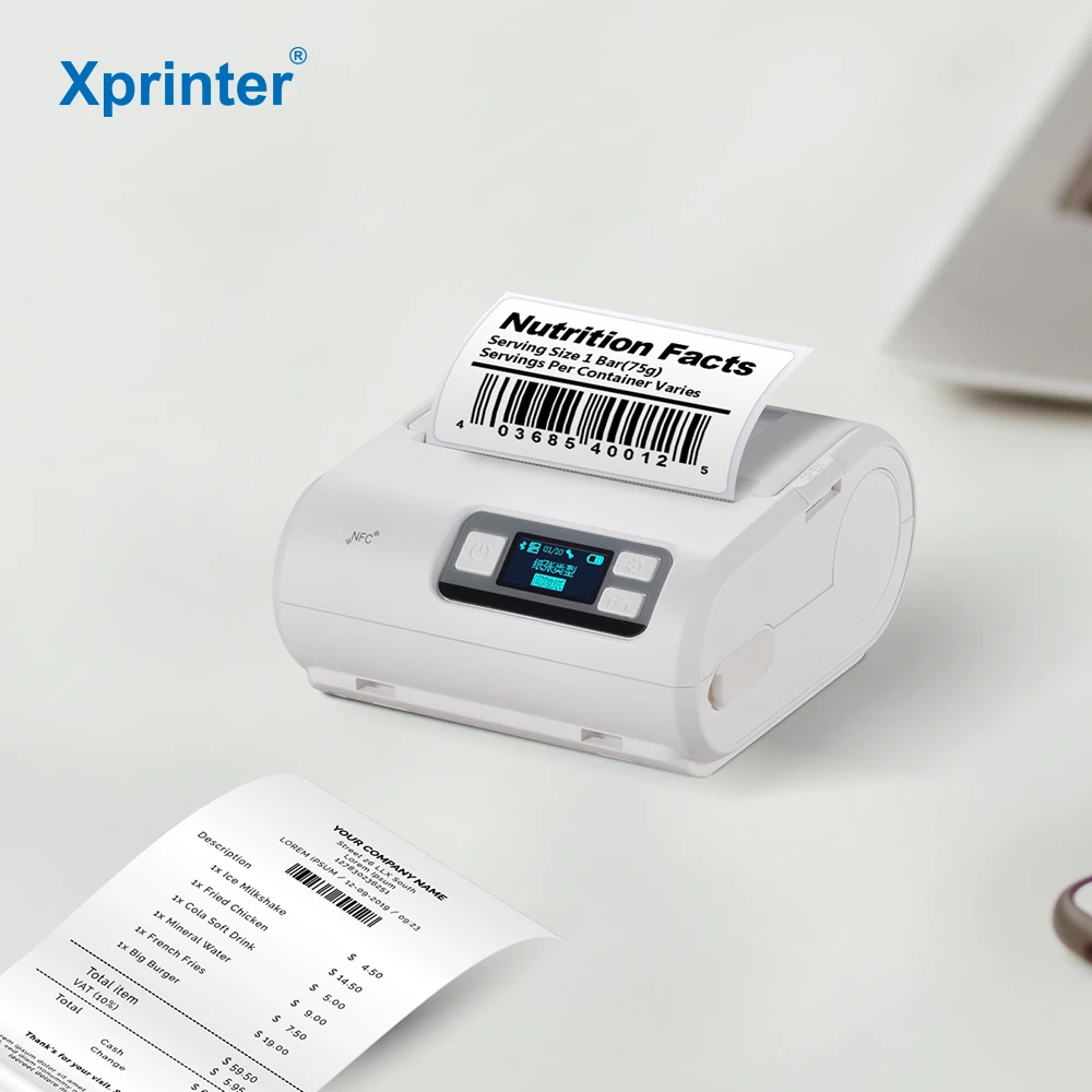 Xprinter XP-P301G High Quality Impresora Portatil Bluetooth 70mm/s High Speed Mobile Printer Mini Label Printer