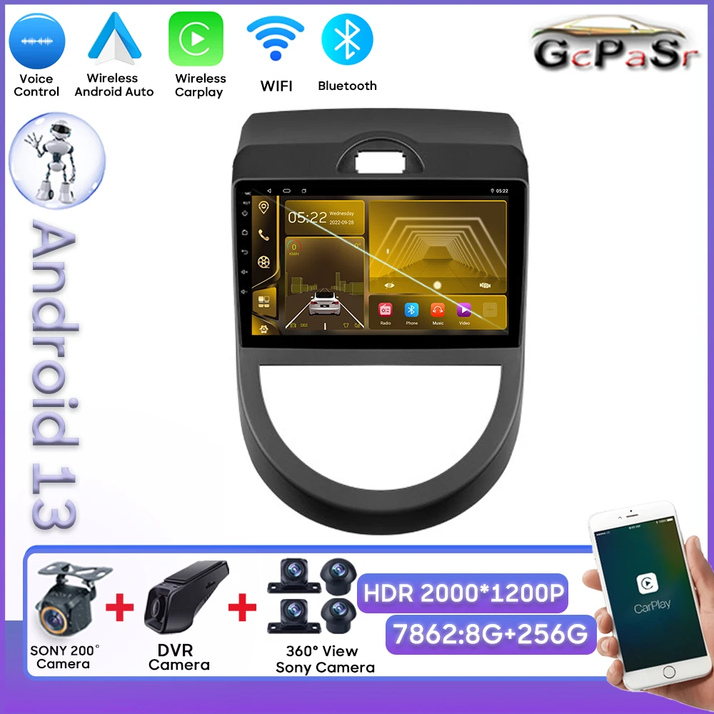 

Android Radio For Kia Soul 1 AM 2008 - 2011 High-performance CPU Mirror Link GPS Navigation Wifi Bluetooth 5G BT DSP RDS 8 Core