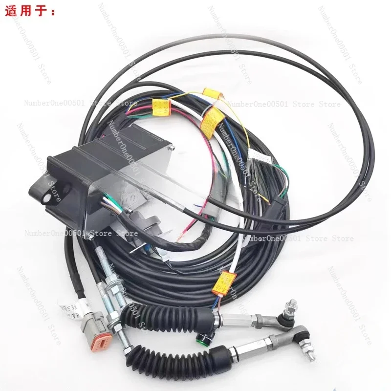 Excavator all-round universal throttle motor integrated double-wire single-wire