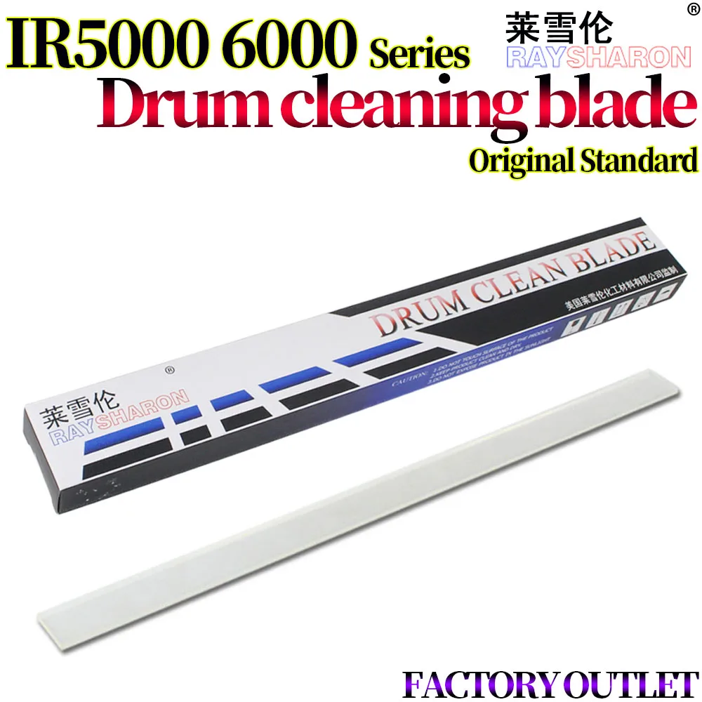 4X Drum Cleaning Blade For Use in Canon IR 6570 5570 5000 6000 105 5065 5055 5075 7200 8500 9070 7086 7095 7105 FA9-3995-000