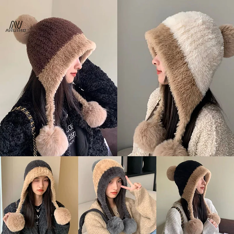 Fluffy Plush Women Beanie Cap Winter Warm Big Pompom Knitted Ear Protection Hat Windproof Snow Ski Female Earmuffs Caps