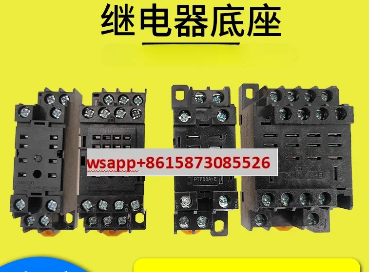 10Pcs Middle Relay …