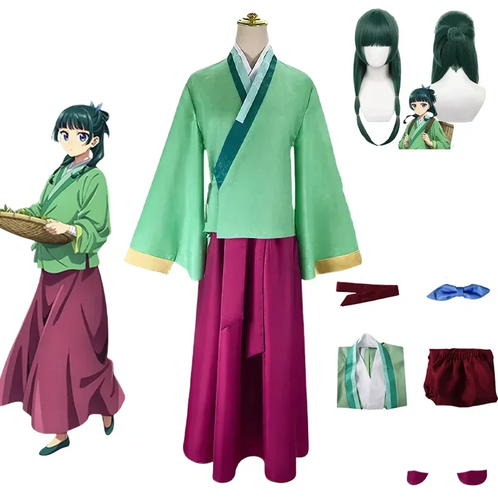 CosplayAnime Maomao Cosplay Costume Apothecary Diaries Kimono Mao Mao Uniform Outfits Halloween Carnival Party For Women