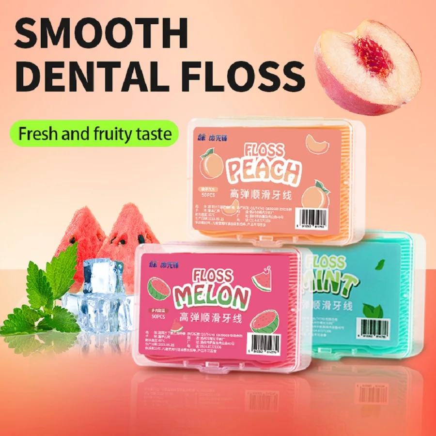 50/150 3 flavors of dental floss, watermelon, peach, mint, boxed high and fine household dental floss stick, toothpick for floss