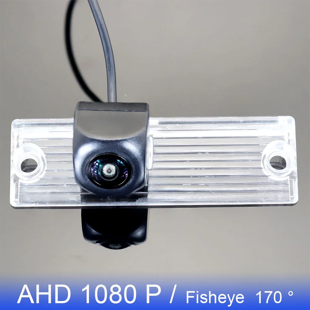 AHD 1080P 170° FishEye Vehicle Rear View Camera For Chrysler 300 Concorde Sebring /Dodge Durango Stratus Intrepid /Jeep Liberty