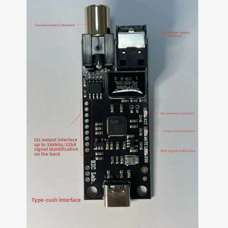 CT7601 Interfaz de audio digital USB/USB a fibra óptica coaxial (con versión de pantalla)
