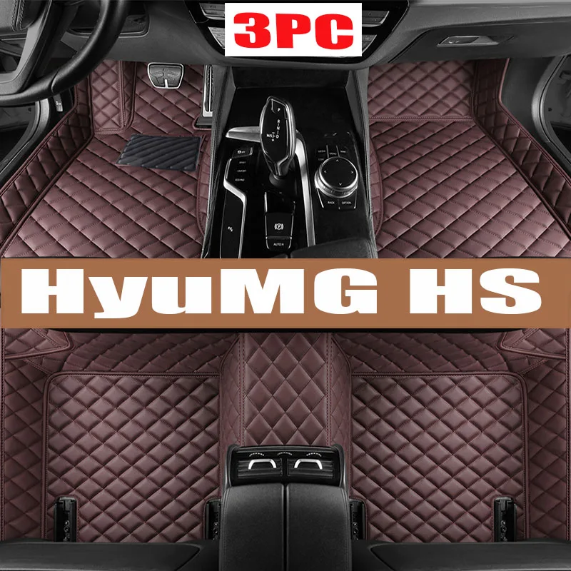 

Car Floor Mat For MG HS Plug-in PHEV EHS AS23 2018 2019 Auto Leather Mats Protective Carpet Anti Dirty Foot Pads Car Accessories