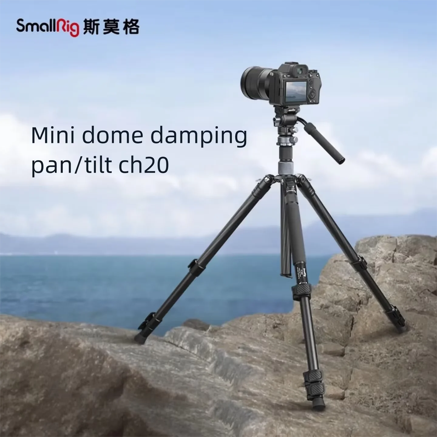 SmallRig Hydraulic Damping 3D Panoramic Tripod Head, Flip Horizontal & Vertical Shooting Head with Hemispherical Bowl Base 4170B