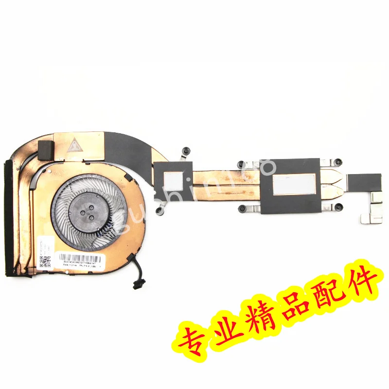 

New For Lenovo ThinkPad T480s Laptop Heatsink With Fan FRU 01HW694 01HW695 01HW696