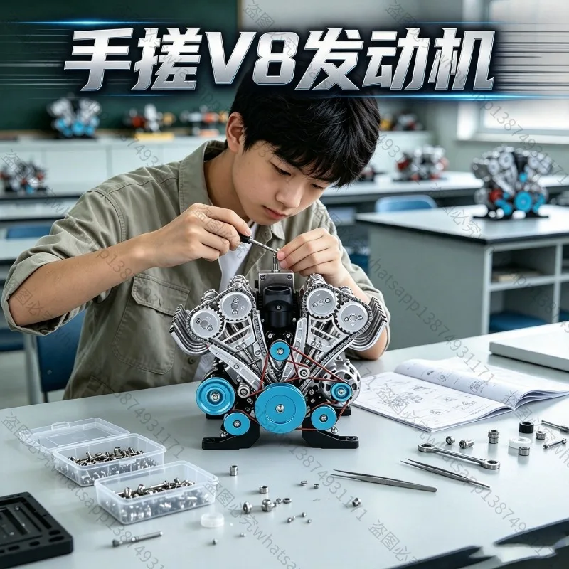 Suitable for V8 Engine Models, Can Start Difficult Metal Assembly Tabletop Ornaments