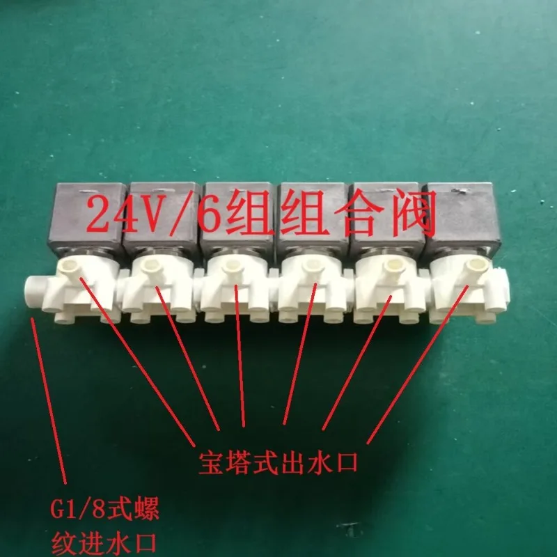 ricambi-per-valvola-solenoide-a-connessione-rapida-per-distributori-automatici-di-caffe-e-bevande