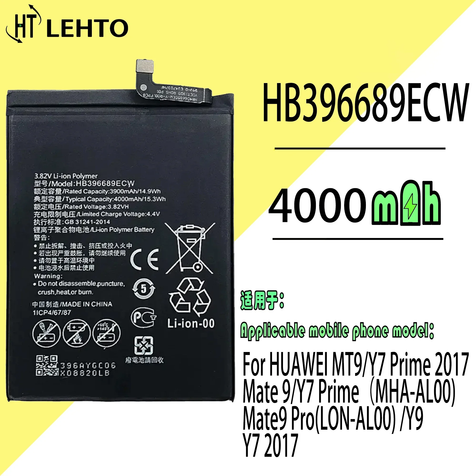 

100% Original HB396689ECW Battery For Huawei Mate 9 /9 Pro Y7 Prime Y7 2017 Honor 8C Y9 2018 Y9 2019 Phone Bateria