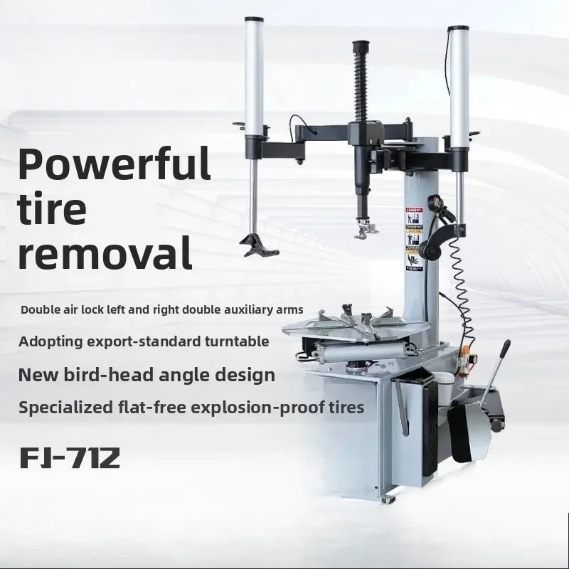 Машина для разборки и сборки автомобиля. Машина для снятия шин с двойным вспомогательным рычагом влево и вправо.