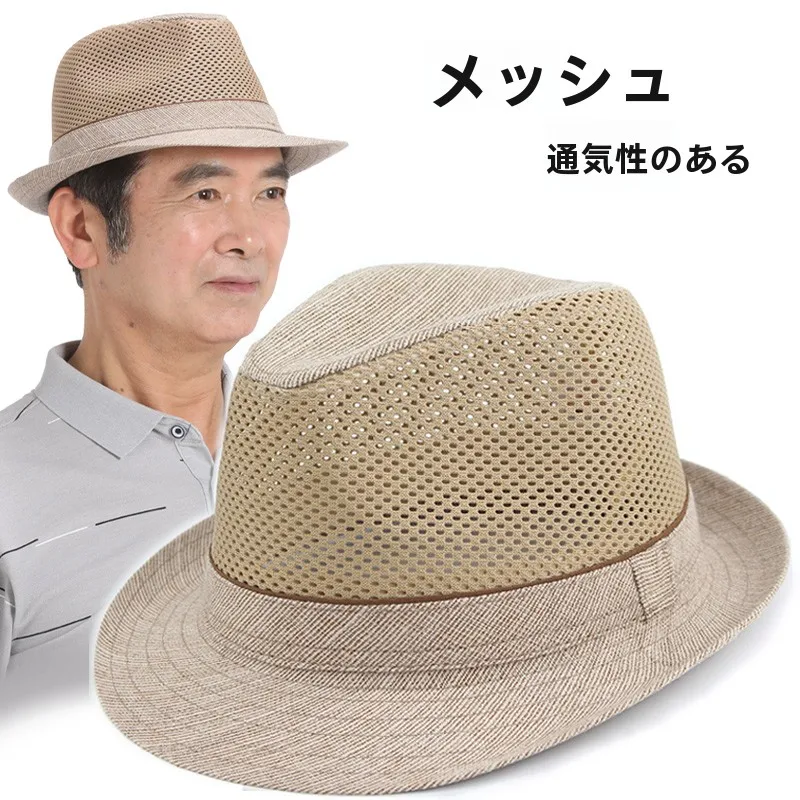 men's-summer-casual-breathable-sun-protection-hat-mesh-cap-middle-aged-and-elderly-short-brim-cone-top-travel-hat