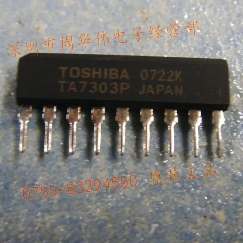 

TA7303P