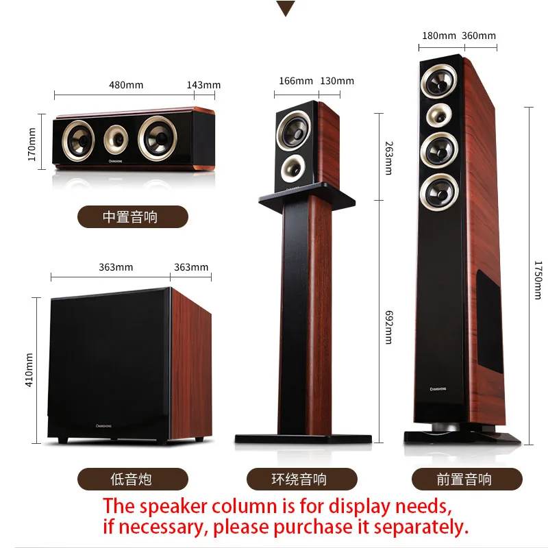 1200W High-power 5.1 Amplifier DTS HD 5.1 Home Theater Audio Set Home Living Room TV Wireless Surround Combination Speaker