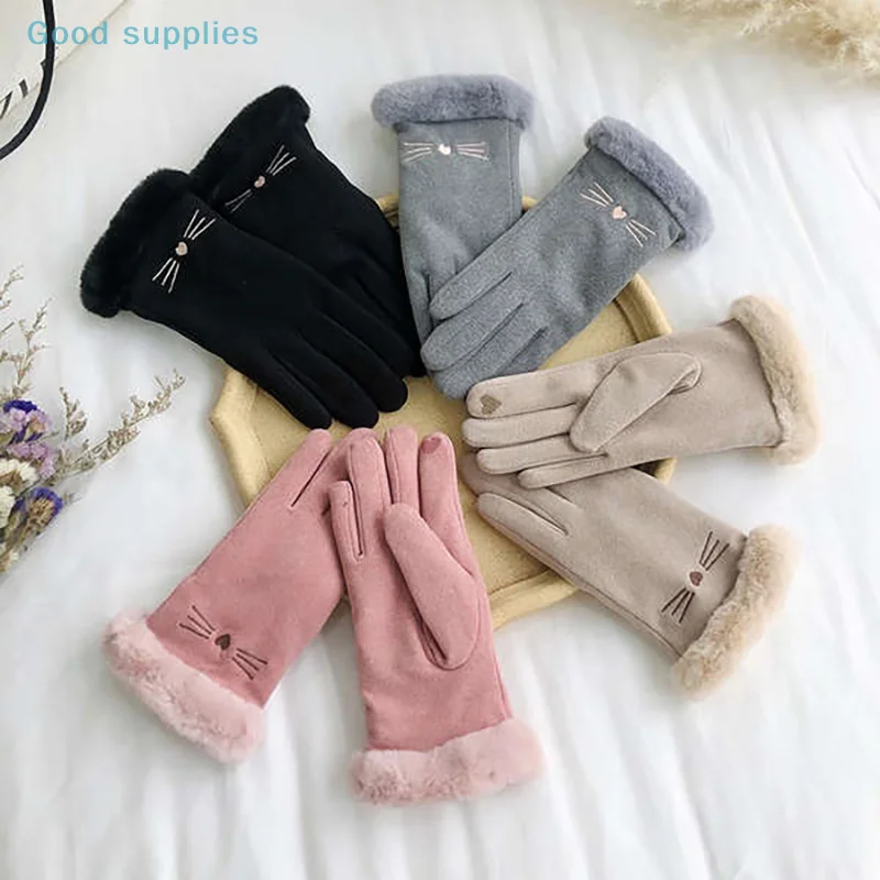 

Осенне-зимние уличные морозостойкие лыжные перчатки с сенсорным экраном, теплые замшевые перчатки, бархатные утолщенные плюшевые декоративные перчатки с манжетами