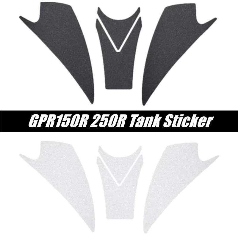 

Для Aprilia GPR150R GPR250R мотоциклетная защита топливного бака, противоскользящая наклейка