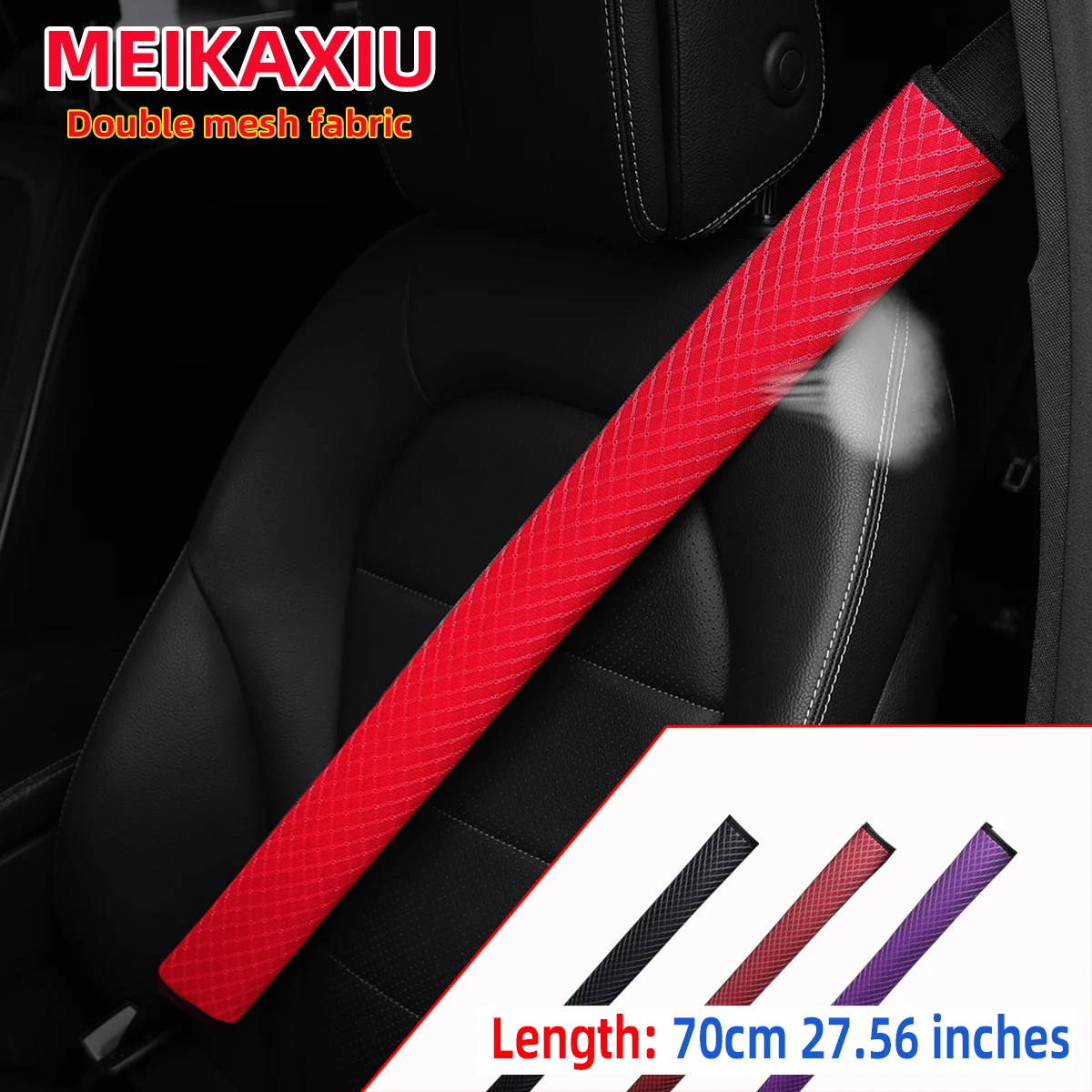 Double-Layer Diamond-Shaped Car Seat Protector Breathable Fabric Shoulder Guard Cover 48cm/70cm Auto Protector