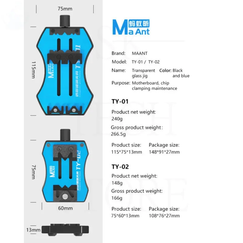 Maant Universal Pcb…