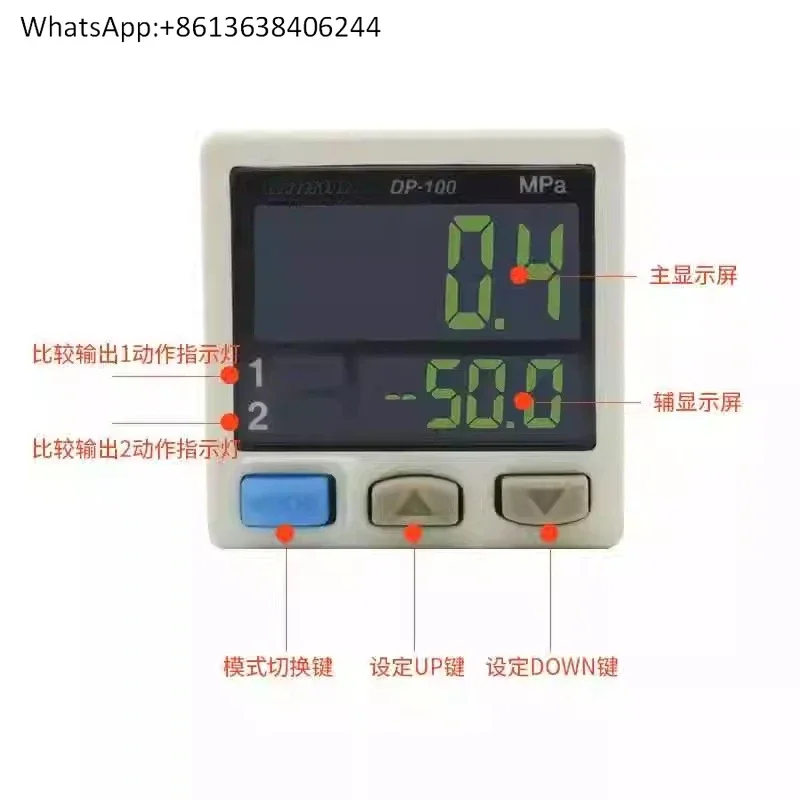 Original genuine DP101 pressure sensor DP-101 positive and negative pressure switch DP102 Mpa Kpa