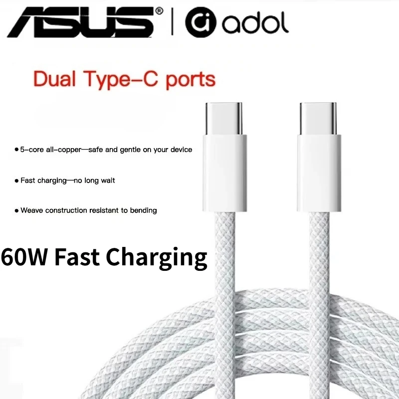 ASUS Type C to Type C Fast Charging PD 60W 1m 2m Mobile Phone Date Cable For Iphone16 17 Samsung USB C to C Charger Cable