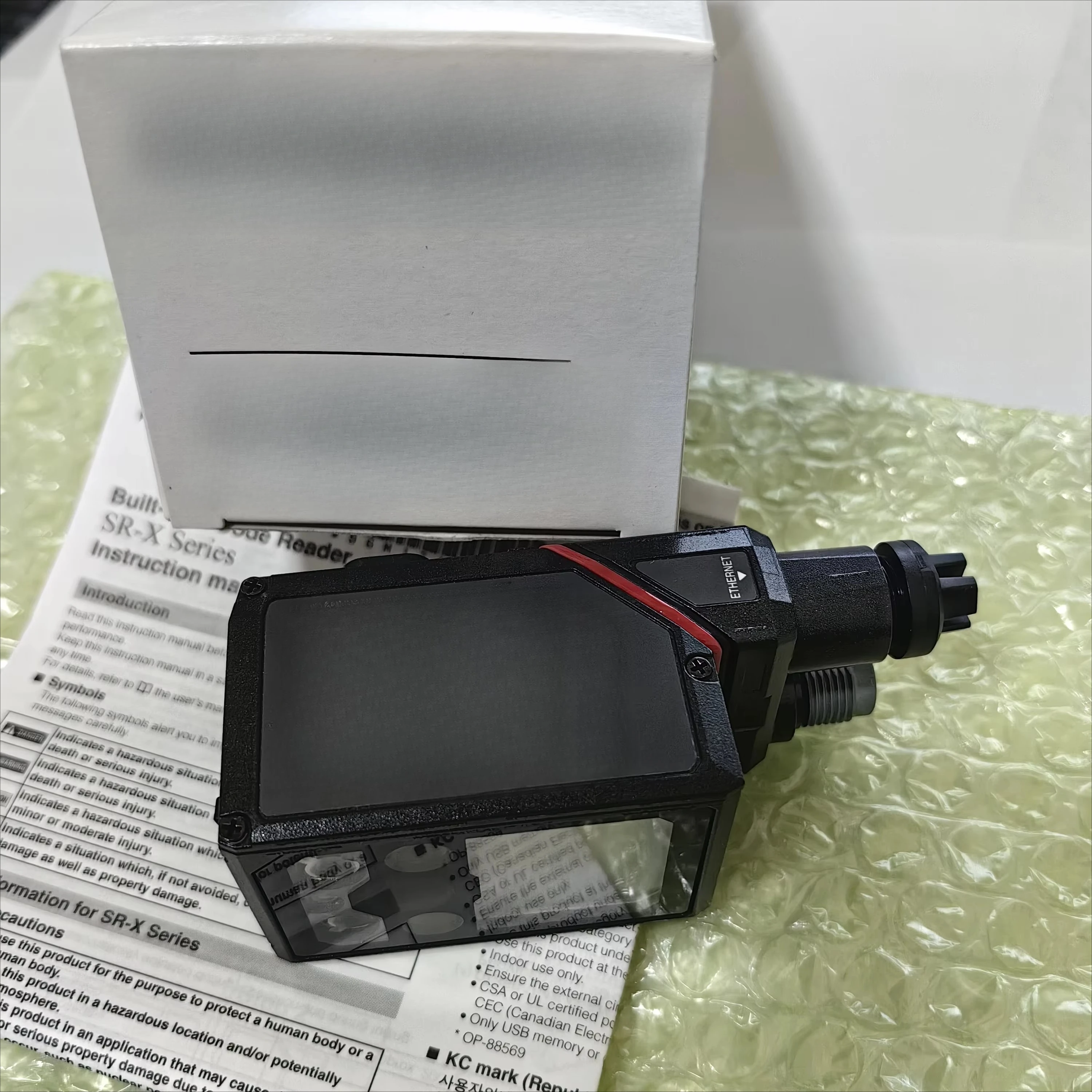 Static eliminator SJ-H084A