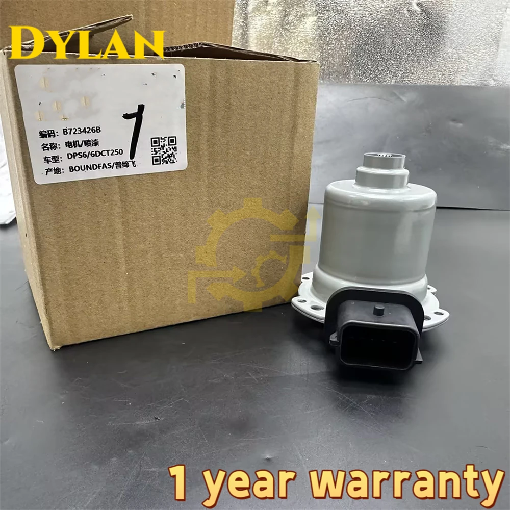 

100% новый привод сцепления автоматической коробки передач DPS6 6DCT250, новый AE8Z-7C604A для Ford Fiesta Focus 11-17