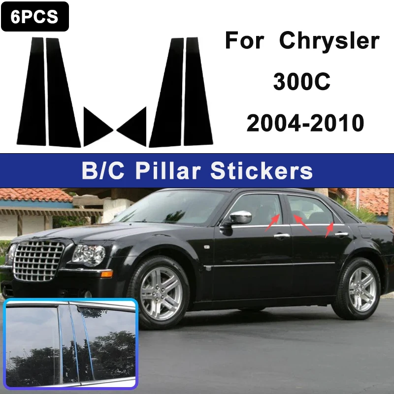 

For Chrysler 300C 2004-2010 Window B C Pillar Post Cover Trim Stickers Door Column Decorative Exterior Accessories
