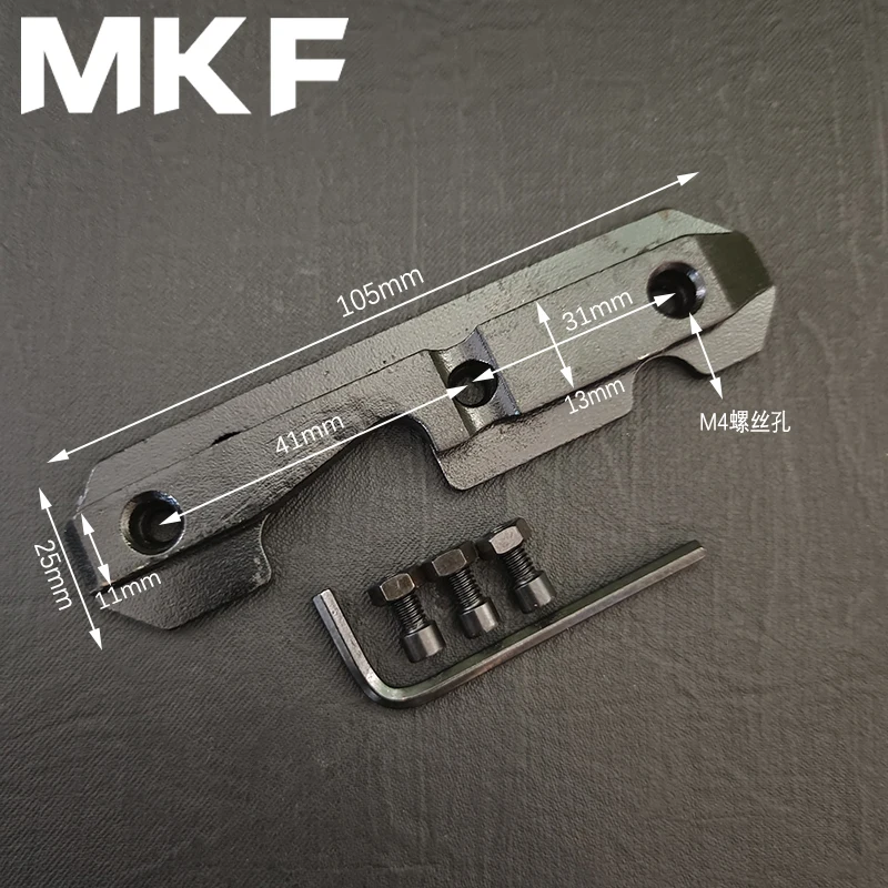 AK47 Steel Dovetail Side Plate Rail Scope Mount For Milled Stamped Receivers Accepts AK Side Mounts Hunting 74U MI mount base