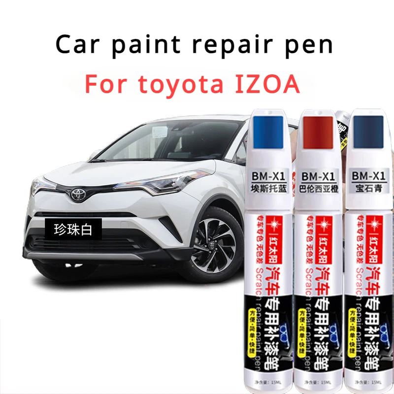 For Toyota IZOA Paint Repair Pen Pearl White Knight Blue Car Paint Scratches God Tool Ink Abyss Black Toyota IZOA Paint Pen