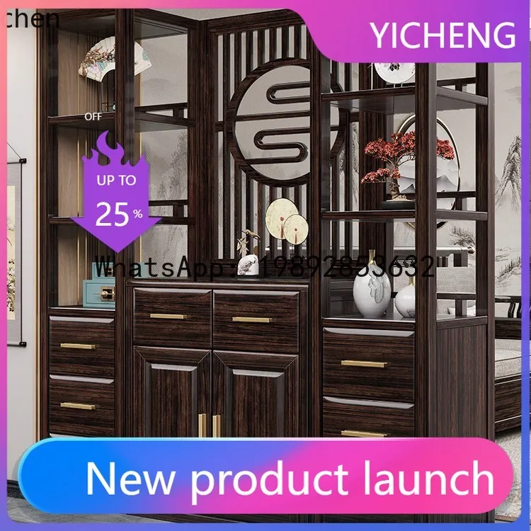 

A2-26 Entryway Cabinet Hallway Shoe Cabinet Integrated Purple Sandalwood Storage Screen Partition Cabinet