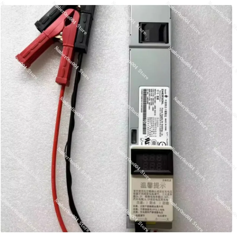 

14.6V 50A LiFePO4 Battery Charger For Car LFP Battery Adjustable Current & Voltage