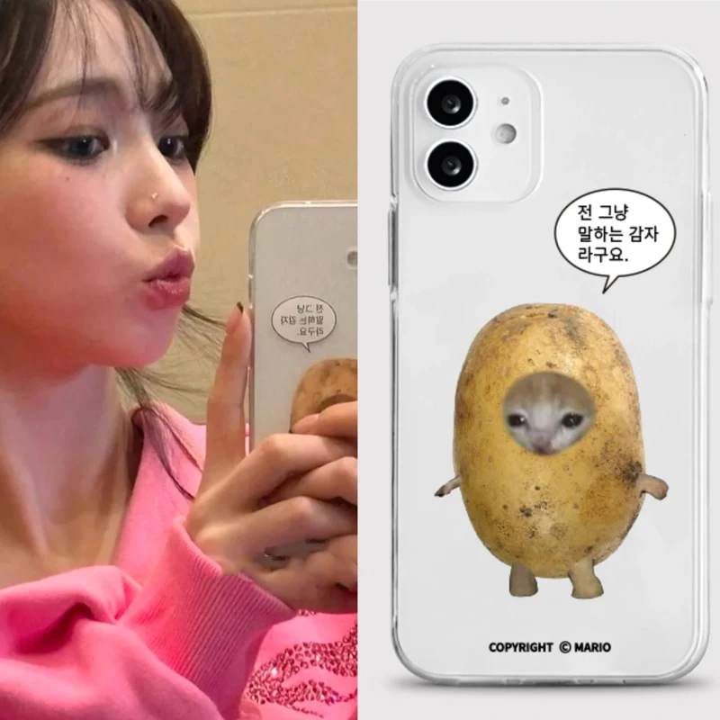 Ins Simple Talking Potato Cute Cat Cartoon Handyhülle für iPhone 17 16 15 14 13 12 11 Pro XS Max 7 8 Plus MINI Y2K Transparente Hülle