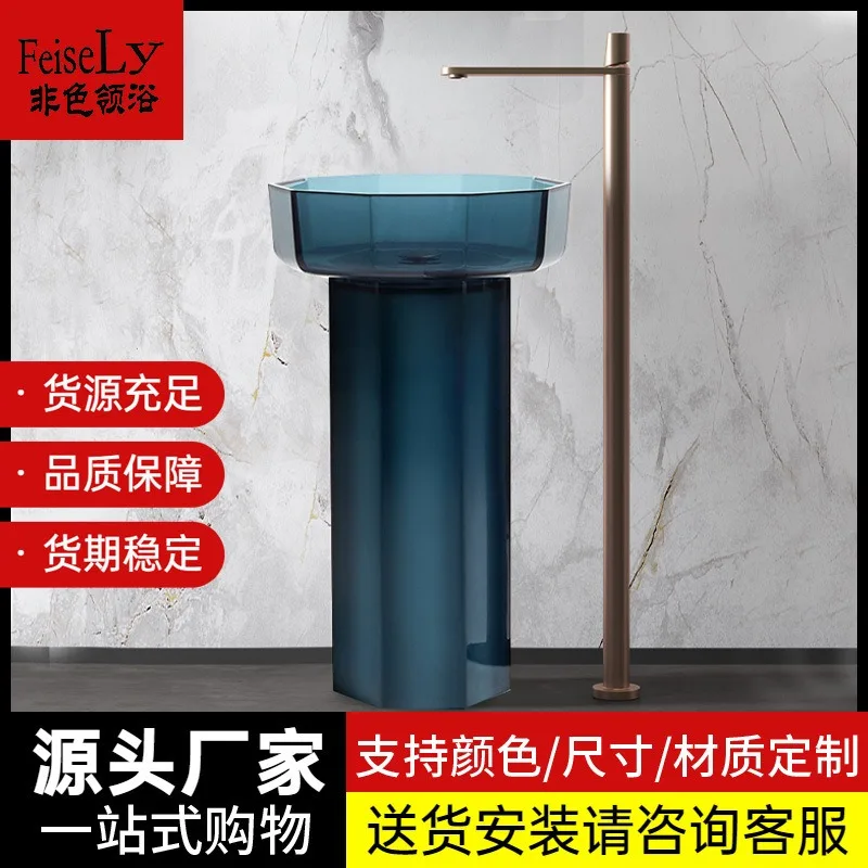 B & B Hotel Transparent Column  Floor-to-ceiling Face Wash  Balcony Outdoor Wash  Transparent Resin