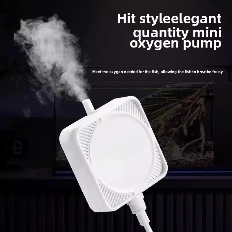 For xiaomi mijia Intelligent Fish Tank II  small oxygen pump fish farming oxygenator modification accessories