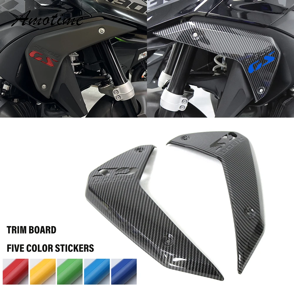 

Для BMW R1300GS R 1300 GS 1300GS 2023 2024-Накладка на раму радиатора мотоцикла, модифицированный обтекатель, аксессуары для мотоциклов