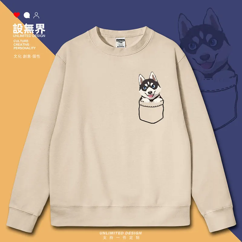 Cartoon Pet Husky II Ha Cute Dog Fake Pocket Original mens hoodies for men hoodie streetwear sporting autumn winter clothes