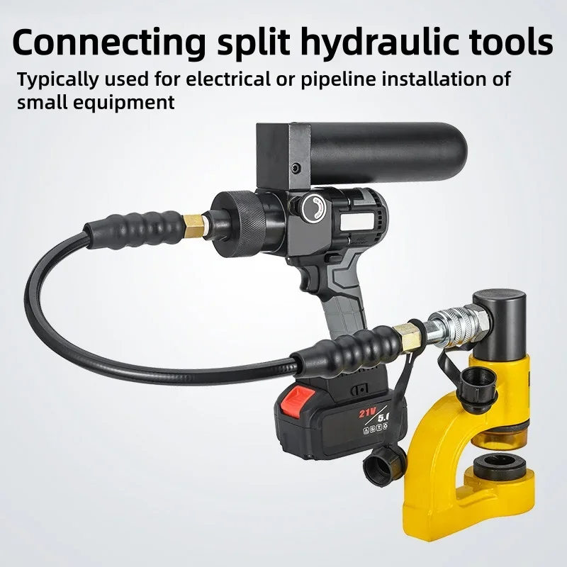 Handheld Lithium Battery Hydraulic Pump Rechargeable High-pressure Hydraulic Power Pump Portable Electric Hydraulic Pump