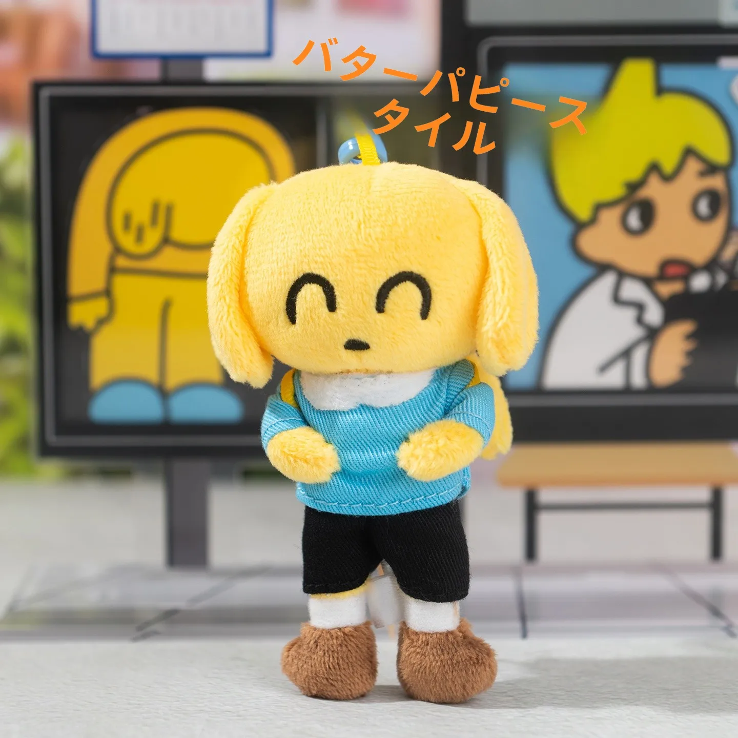 バタードッグオリジナルぬいぐるみバックパックペンダント人形誕生日プレゼントカップル向けユニセックスソフトポリエステル繊維入り漫画風
