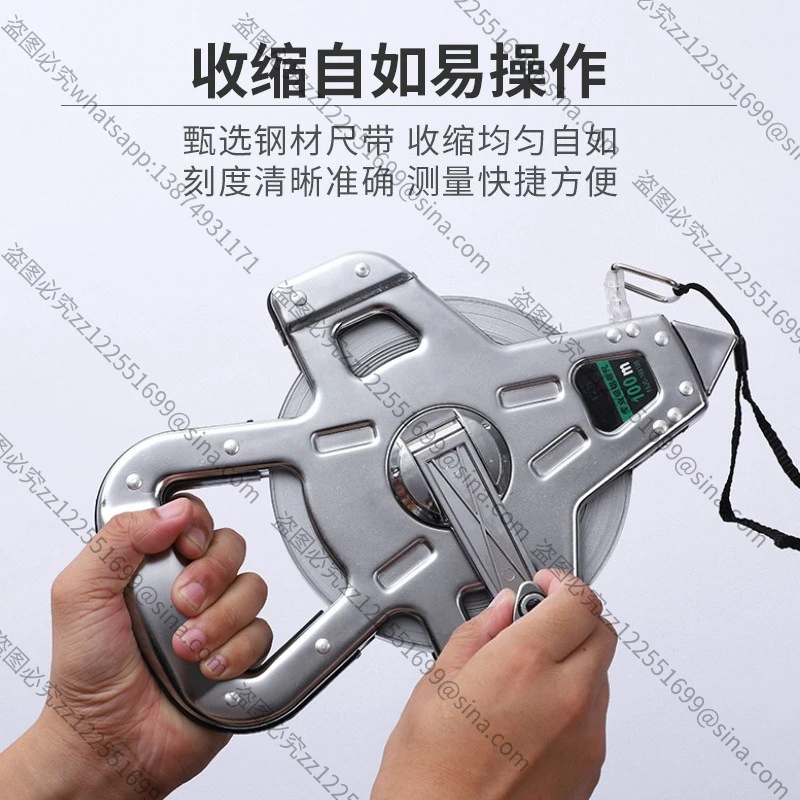 It Is Suitable for 30Meters, 50Meters, 100Meters, Hand-cranked Long Steel Ruler Engineering Buildings, All Iron Frames