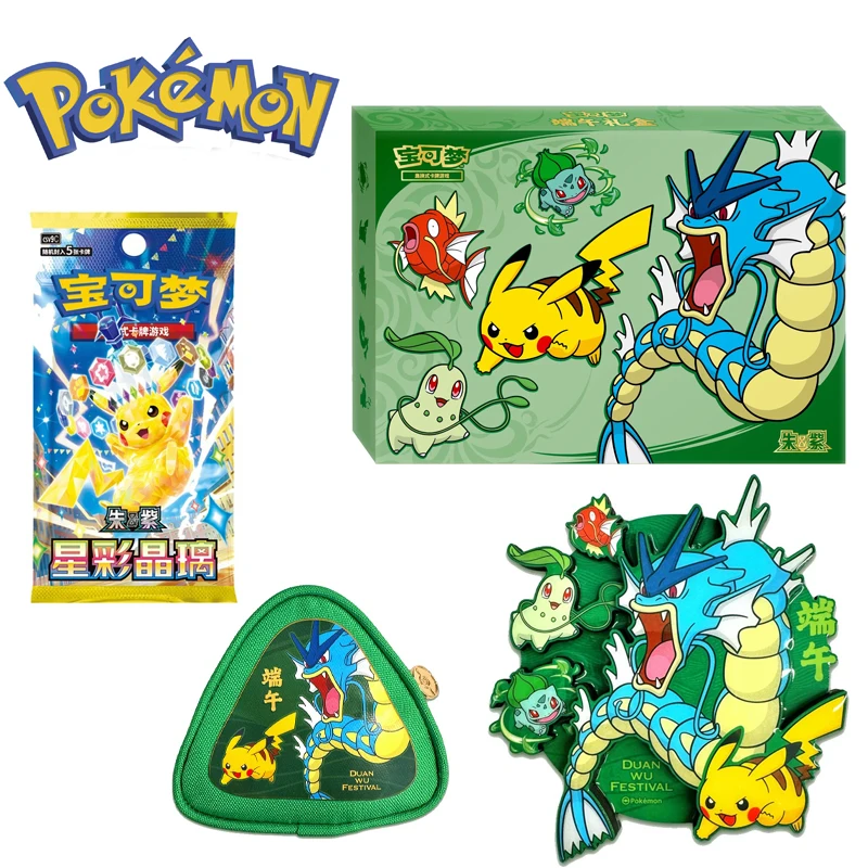 cartes-a-collectionner-pokemon-ptcg-en-chinois-simplifie-2026-–-coffret-cadeau-pokemon-le-festival-des-bateaux-dragons-–-collections-version-chinoise