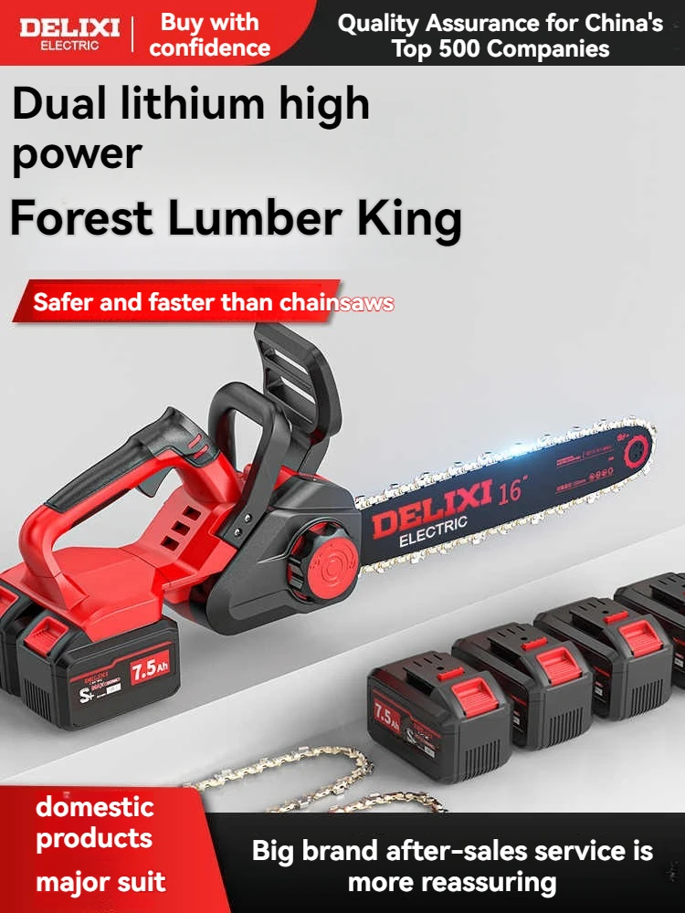 

Handheld Brushless Electric Chains Saw Electric Chainsaw Battery Powered, Handheld Chain Saw for Wood/Trees Cutting