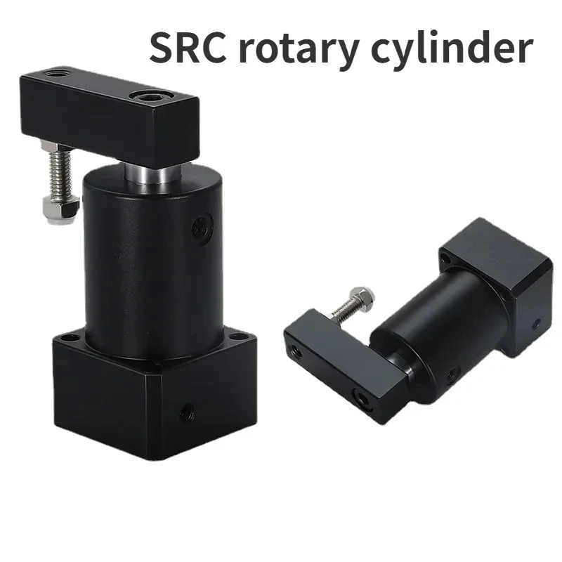 

Rotate the pressing and clamping corner to press the cylinder to move SRC25X32X40*50X90-R counterclockwise /L clockwise.