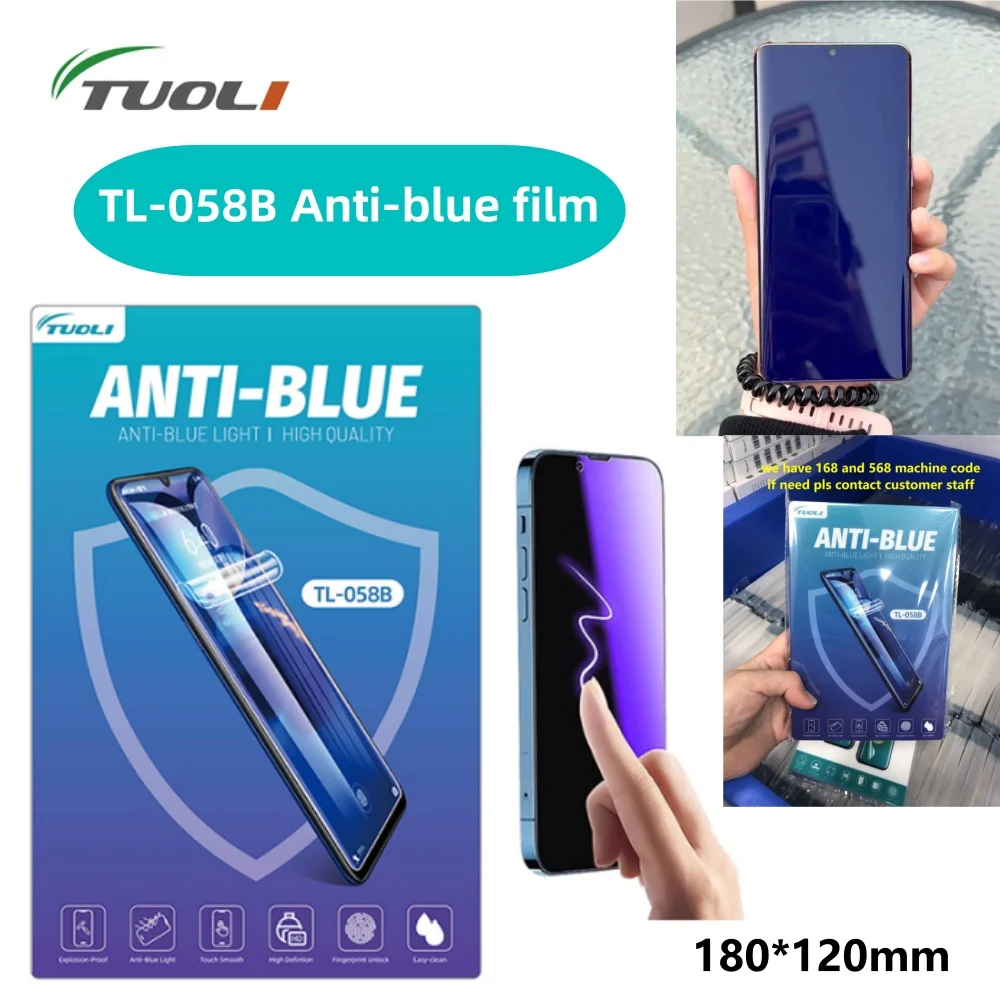 

TuoLi TL-058B Free Shipping Anti Scratch Eye Protection AntiGlare Anti Blue Light Hydrogel Film Screen Protector Cutting Machine