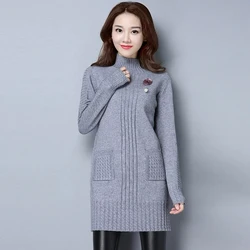 2023 neue koreanische Frauen Herbst Winter lange Pullover Pullover weibliche lose lang ärmel ige Bottom ing Shirt Strick pullover Dame Tops