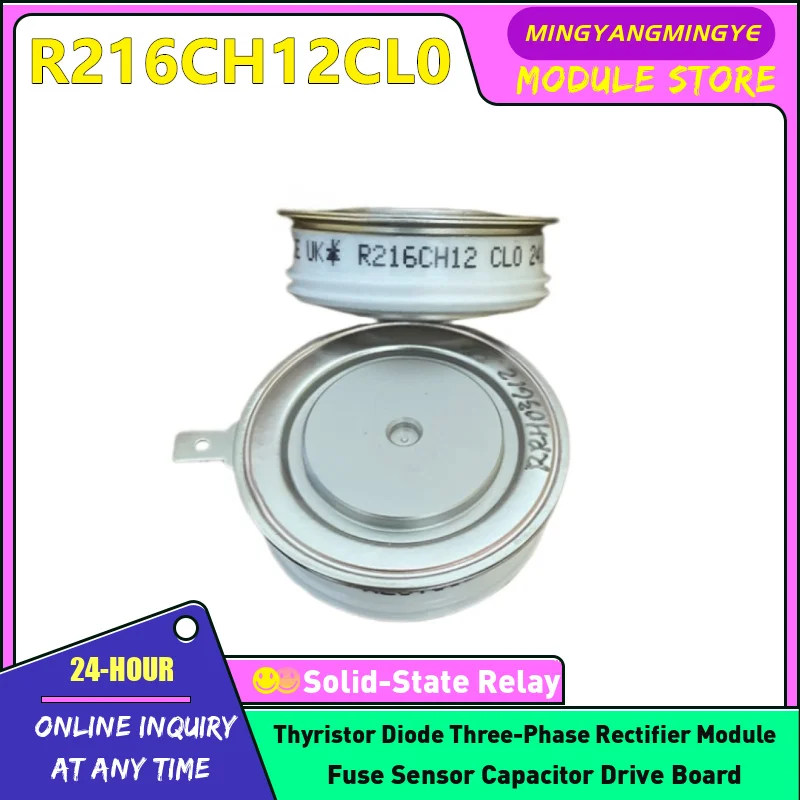 

R216SH08 R216CH12CL0 FT500DL-24 R216CH12FK0 FT500DL-16 R216CH12FL0 R216CH12FKO Thyristor module NEW ORIGINAL IN STOCK